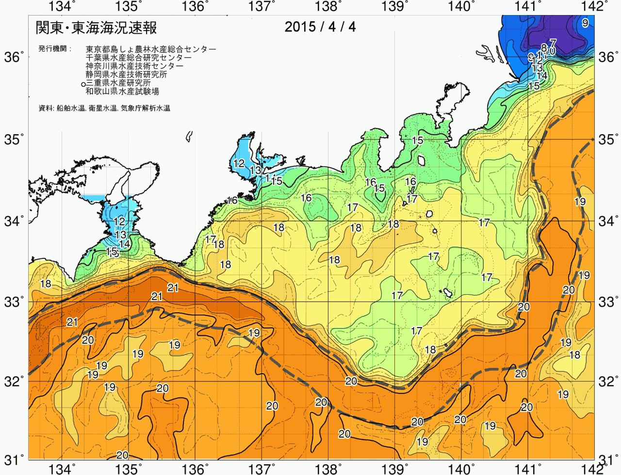 海況図, 関東・東海海況速報/広域 検索結果, (黒潮, 水温分布, 冷水域, 暖水波及 等を図示)