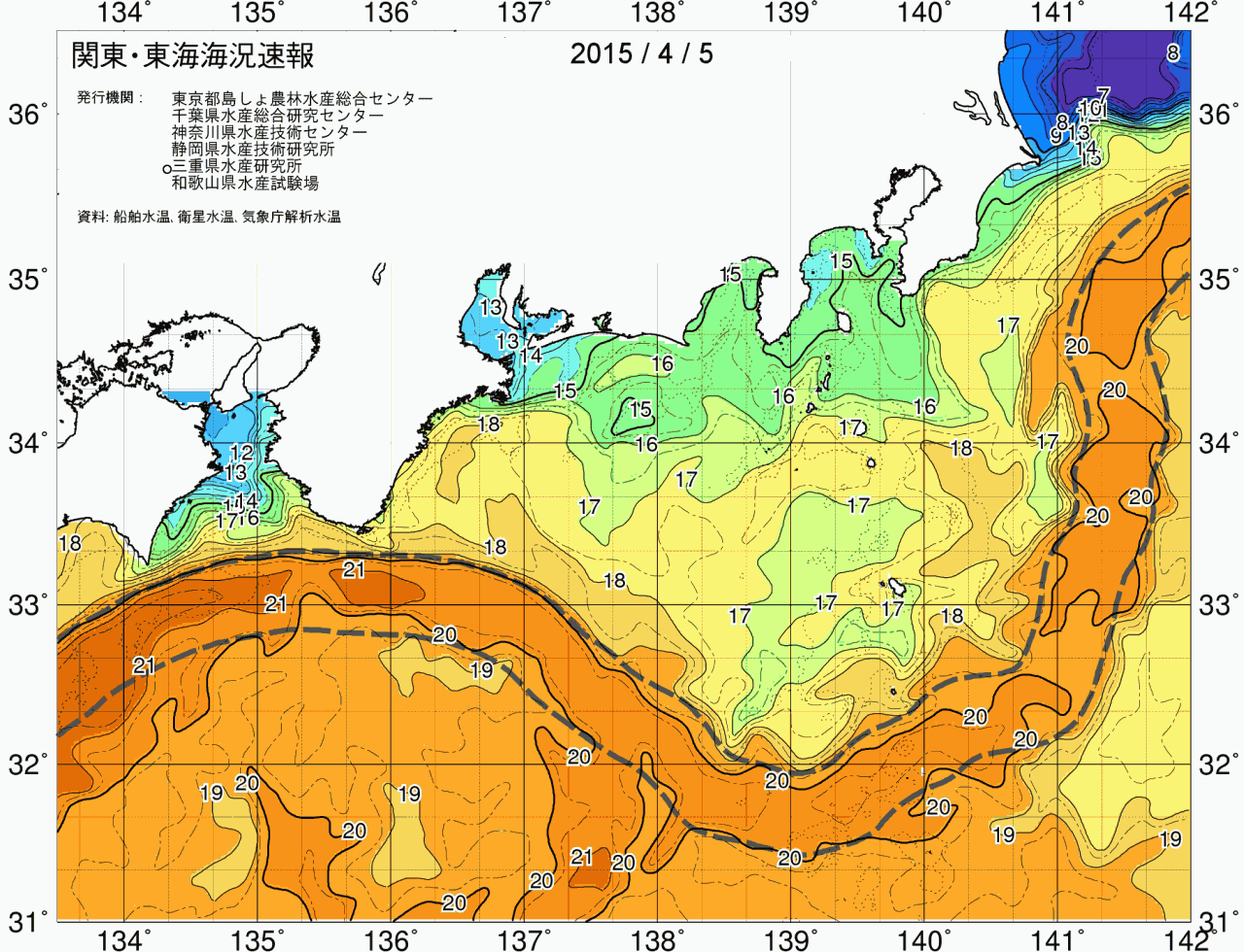 海況図, 関東・東海海況速報/広域 検索結果, (黒潮, 水温分布, 冷水域, 暖水波及 等を図示)