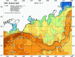 関東・東海海況速報/広域(2015/04/07)