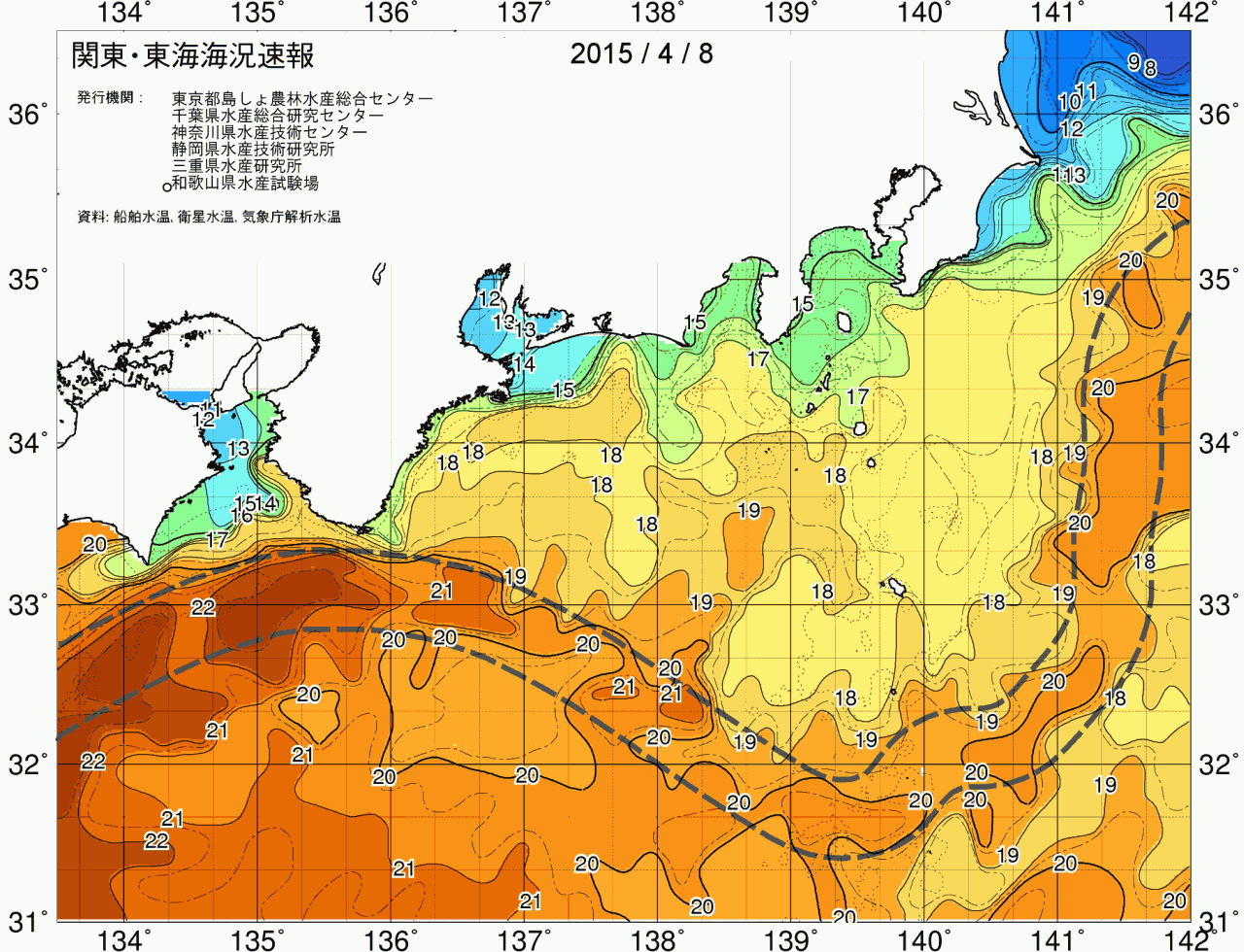 海況図, 関東・東海海況速報/広域 検索結果, (黒潮, 水温分布, 冷水域, 暖水波及 等を図示)