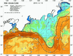 関東・東海海況速報/広域(2015/04/13)