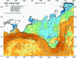 関東・東海海況速報/広域(2015/04/14)