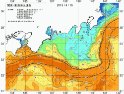 関東・東海海況速報/広域(2015/04/19)