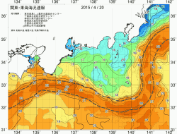 関東・東海海況速報/広域(2015/04/20)