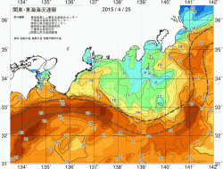 関東・東海海況速報/広域(2015/04/25)