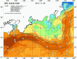 関東・東海海況速報/広域(2015/04/26)