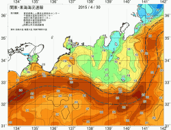 関東・東海海況速報/広域(2015/04/30)