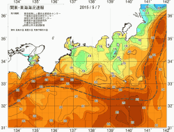 関東・東海海況速報/広域(2015/05/07)