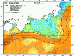 関東・東海海況速報/広域(2015/05/18)
