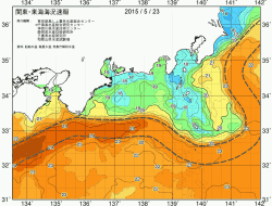関東・東海海況速報/広域(2015/05/23)