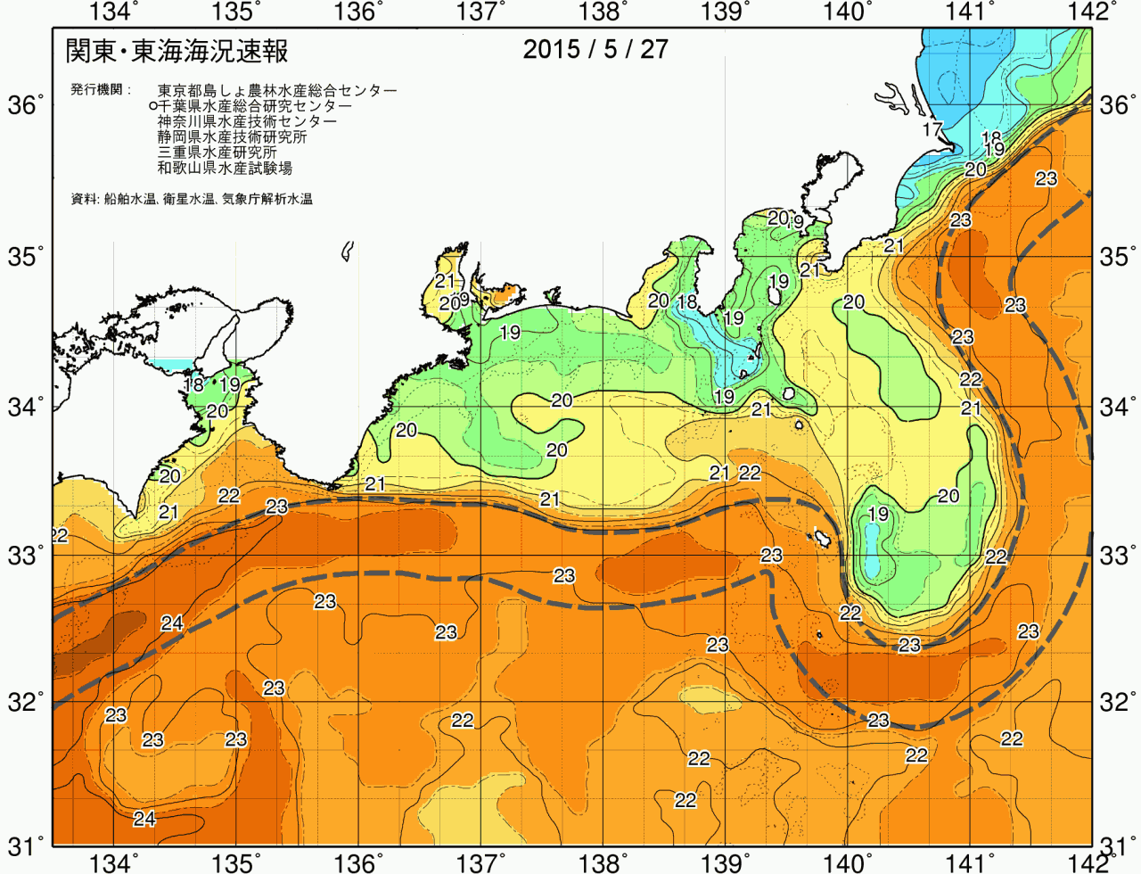 海況図, 関東・東海海況速報/広域 検索結果, (黒潮, 水温分布, 冷水域, 暖水波及 等を図示)
