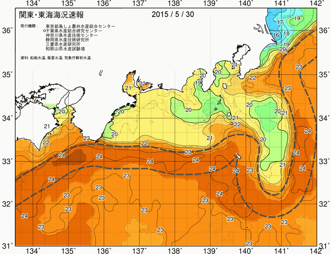 海況図, 関東・東海海況速報/広域 検索結果, (黒潮, 水温分布, 冷水域, 暖水波及 等を図示)