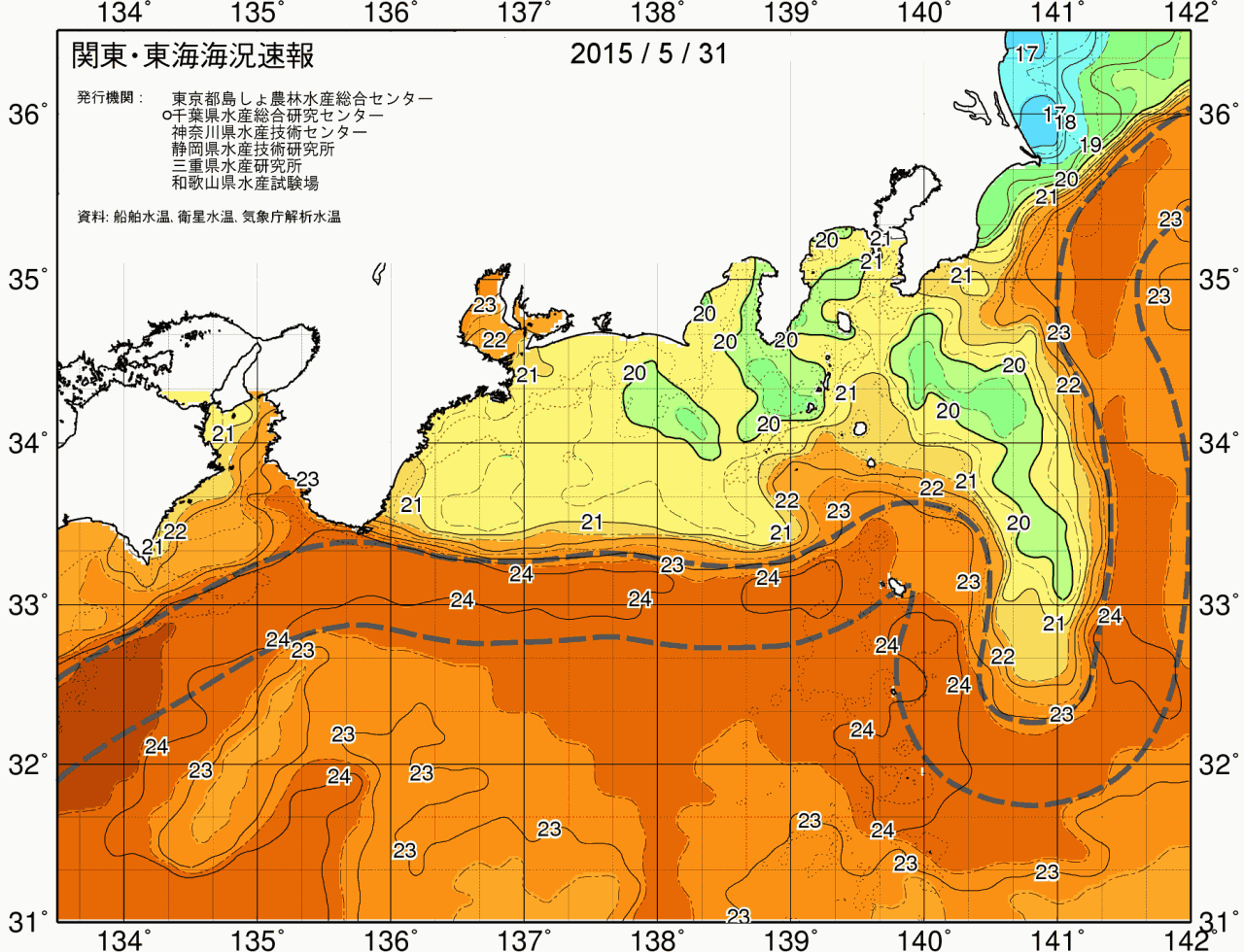海況図, 関東・東海海況速報/広域 検索結果, (黒潮, 水温分布, 冷水域, 暖水波及 等を図示)