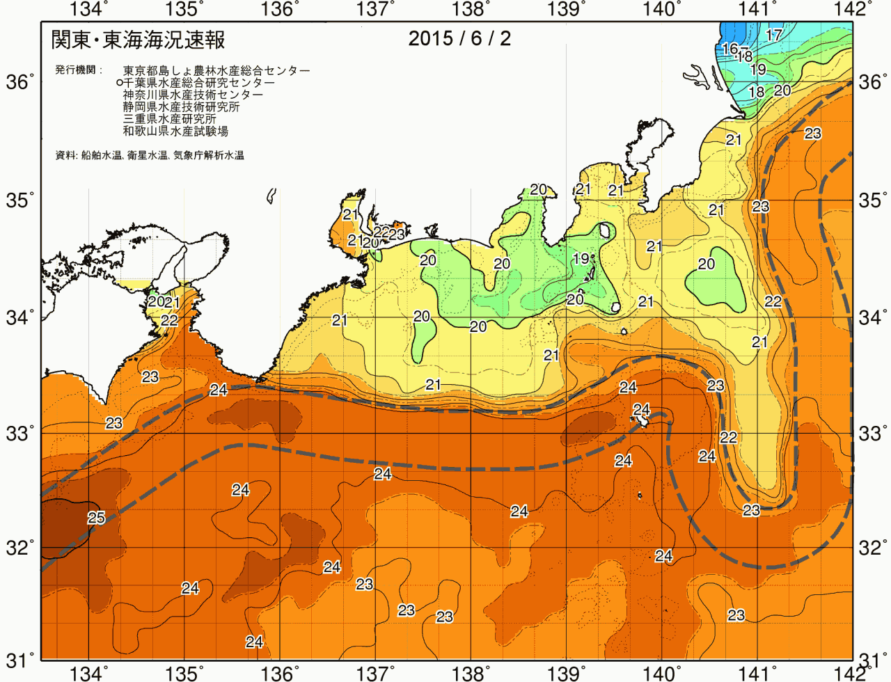 海況図, 関東・東海海況速報/広域 検索結果, (黒潮, 水温分布, 冷水域, 暖水波及 等を図示)