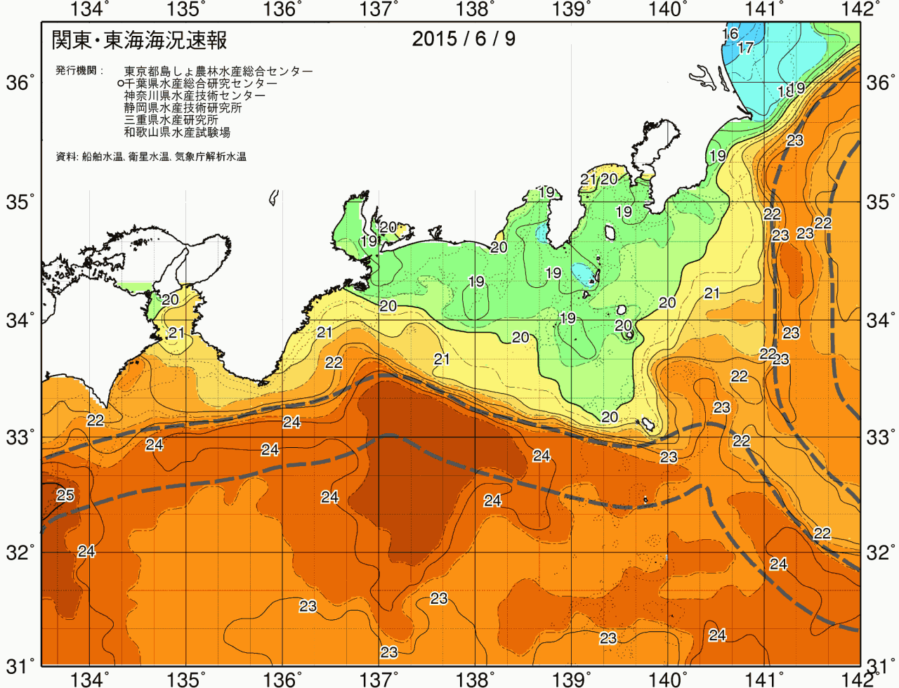 海況図, 関東・東海海況速報/広域 検索結果, (黒潮, 水温分布, 冷水域, 暖水波及 等を図示)
