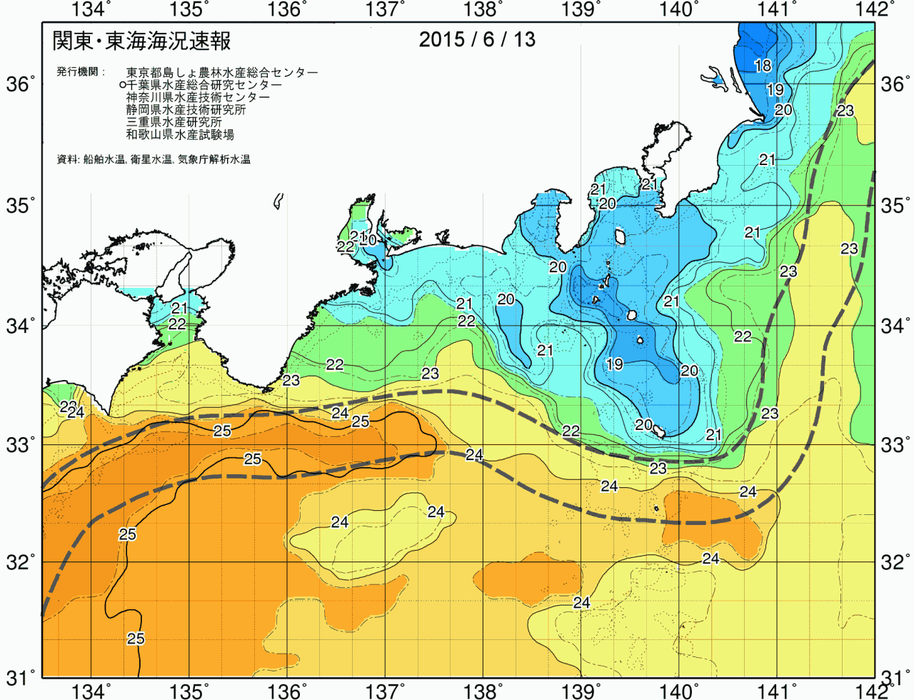 海況図, 関東・東海海況速報/広域 検索結果, (黒潮, 水温分布, 冷水域, 暖水波及 等を図示)