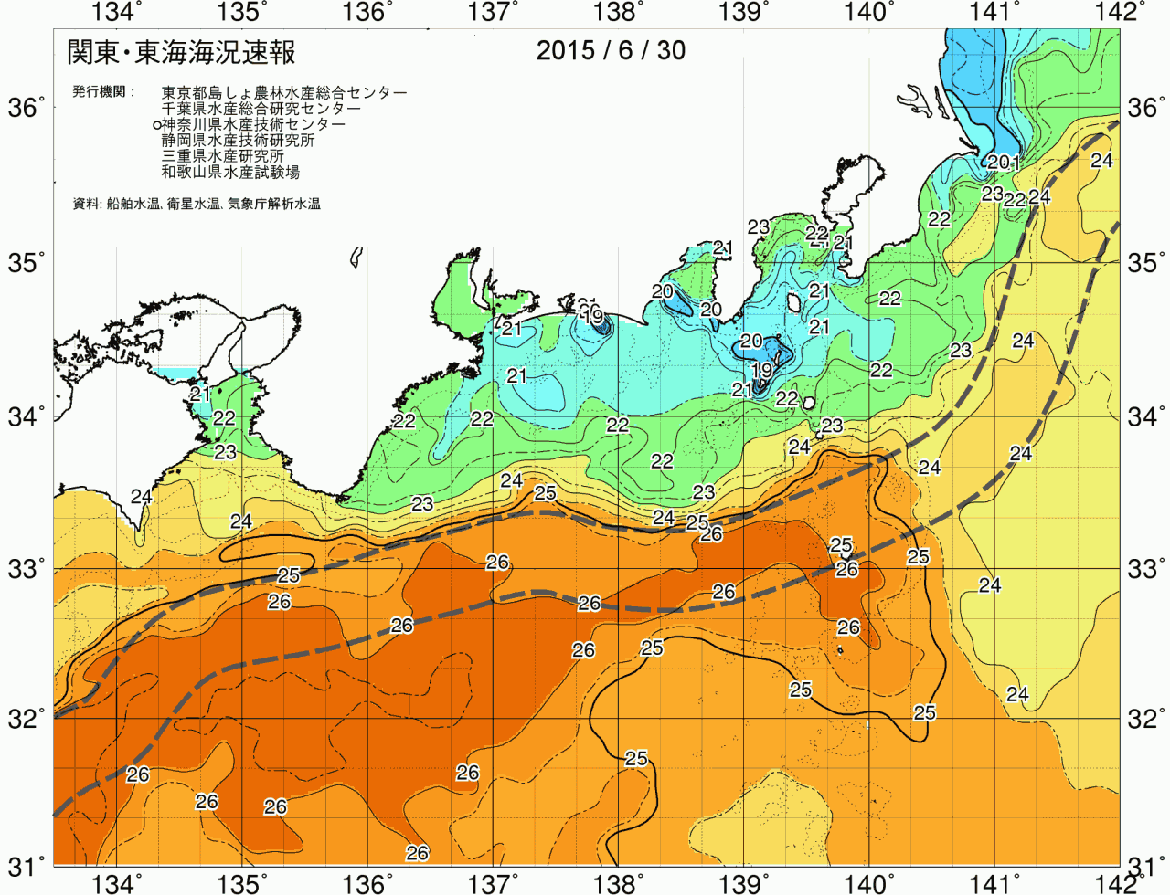 海況図, 関東・東海海況速報/広域 検索結果, (黒潮, 水温分布, 冷水域, 暖水波及 等を図示)