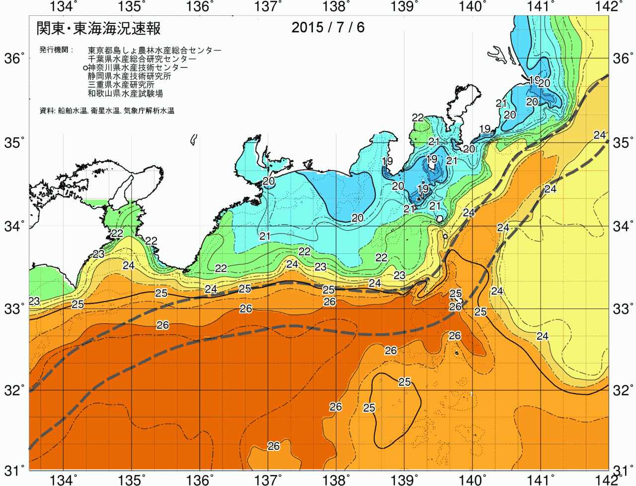海況図, 関東・東海海況速報/広域 検索結果, (黒潮, 水温分布, 冷水域, 暖水波及 等を図示)