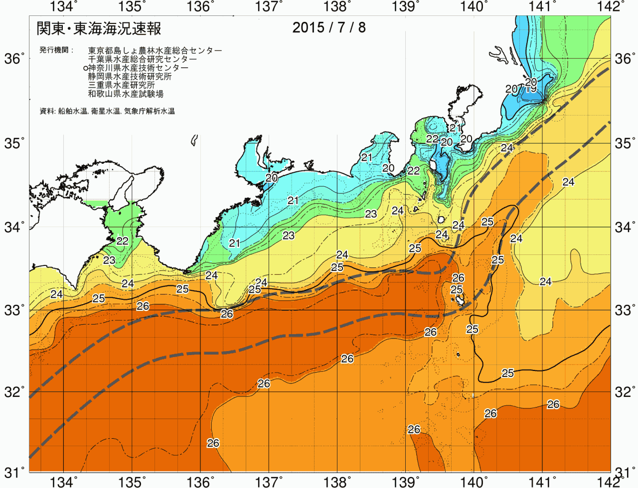 海況図, 関東・東海海況速報/広域 検索結果, (黒潮, 水温分布, 冷水域, 暖水波及 等を図示)