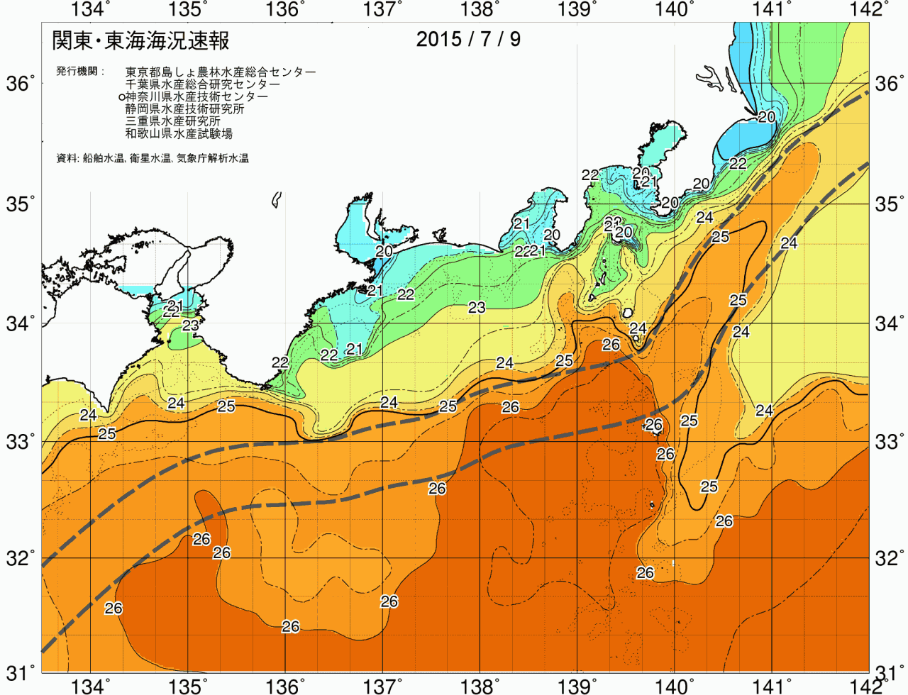 海況図, 関東・東海海況速報/広域 検索結果, (黒潮, 水温分布, 冷水域, 暖水波及 等を図示)
