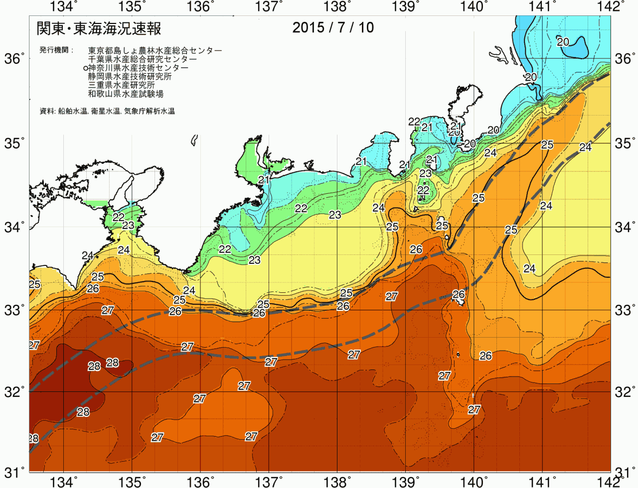 海況図, 関東・東海海況速報/広域 検索結果, (黒潮, 水温分布, 冷水域, 暖水波及 等を図示)