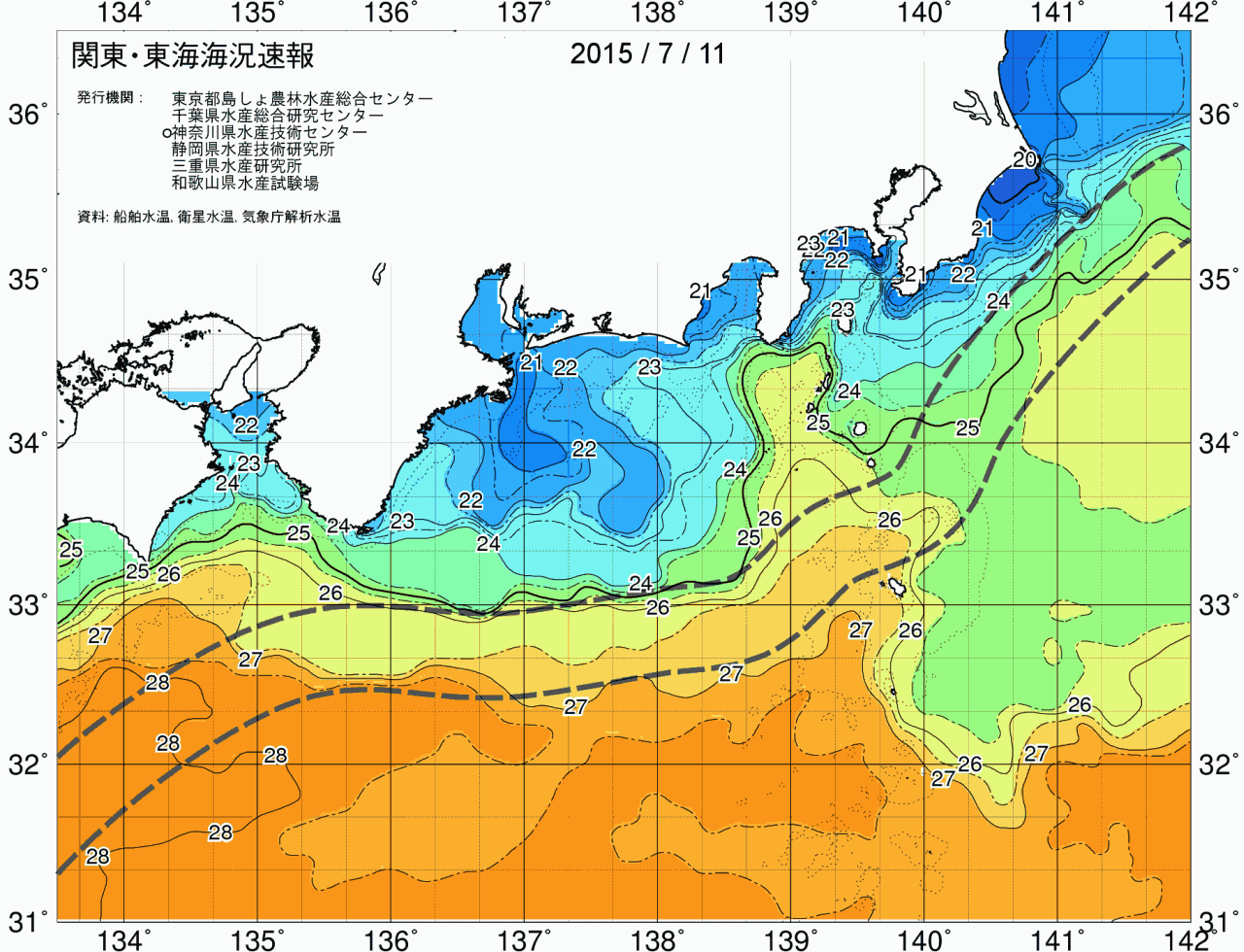 海況図, 関東・東海海況速報/広域 検索結果, (黒潮, 水温分布, 冷水域, 暖水波及 等を図示)