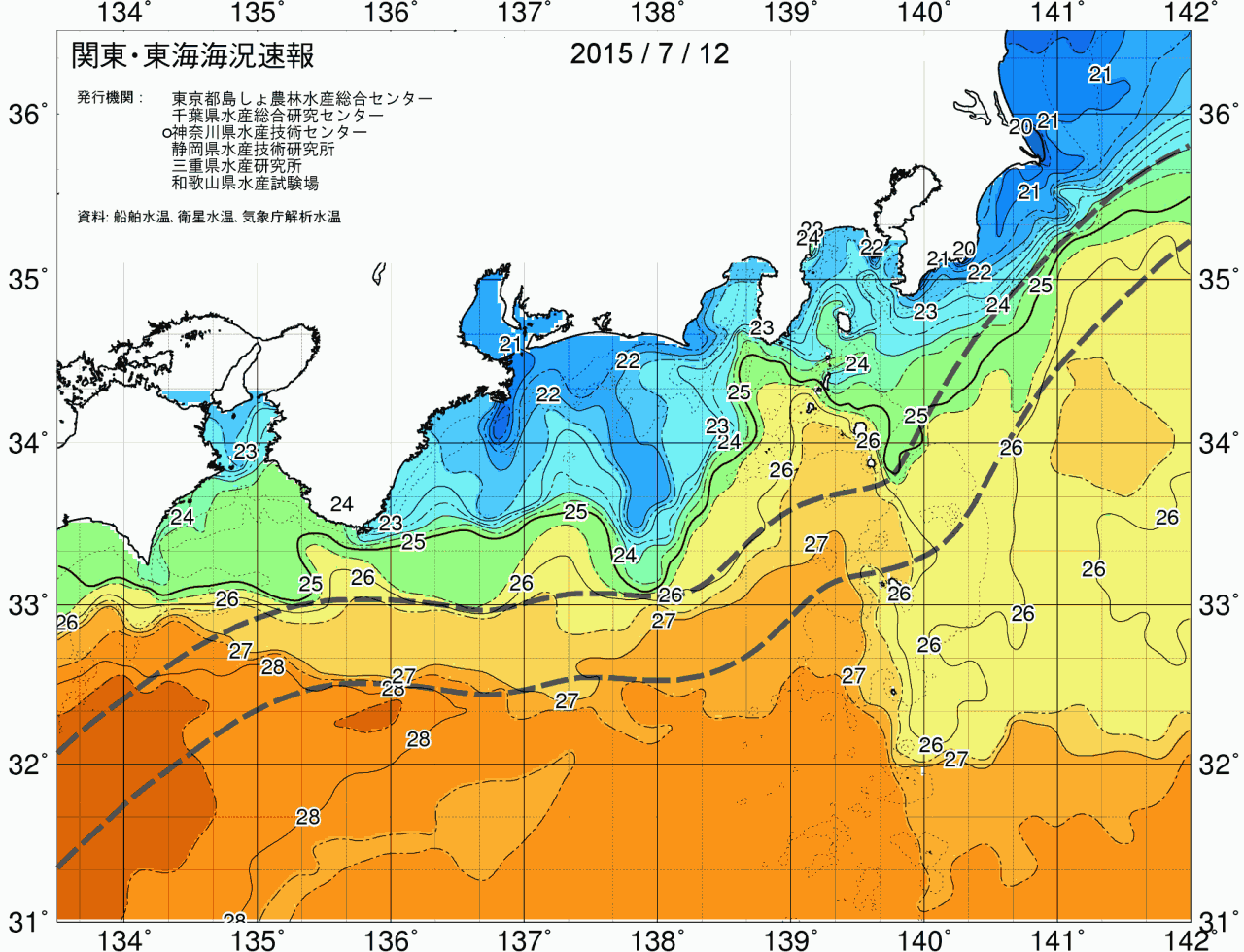 海況図, 関東・東海海況速報/広域 検索結果, (黒潮, 水温分布, 冷水域, 暖水波及 等を図示)