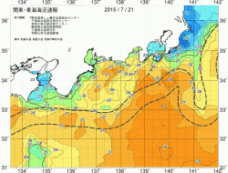 関東・東海海況速報/広域(2015/07/21)