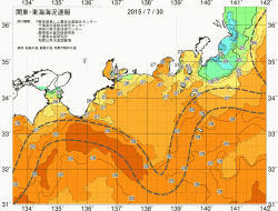 関東・東海海況速報/広域(2015/07/30)