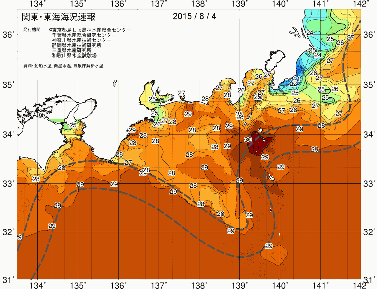 海況図, 関東・東海海況速報/広域 検索結果, (黒潮, 水温分布, 冷水域, 暖水波及 等を図示)