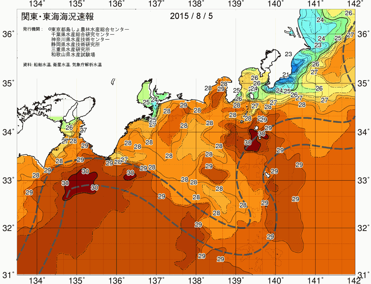 海況図, 関東・東海海況速報/広域 検索結果, (黒潮, 水温分布, 冷水域, 暖水波及 等を図示)