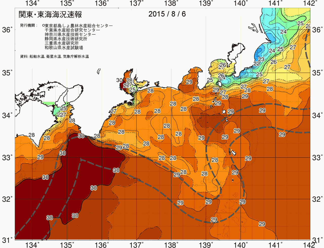 海況図, 関東・東海海況速報/広域 検索結果, (黒潮, 水温分布, 冷水域, 暖水波及 等を図示)