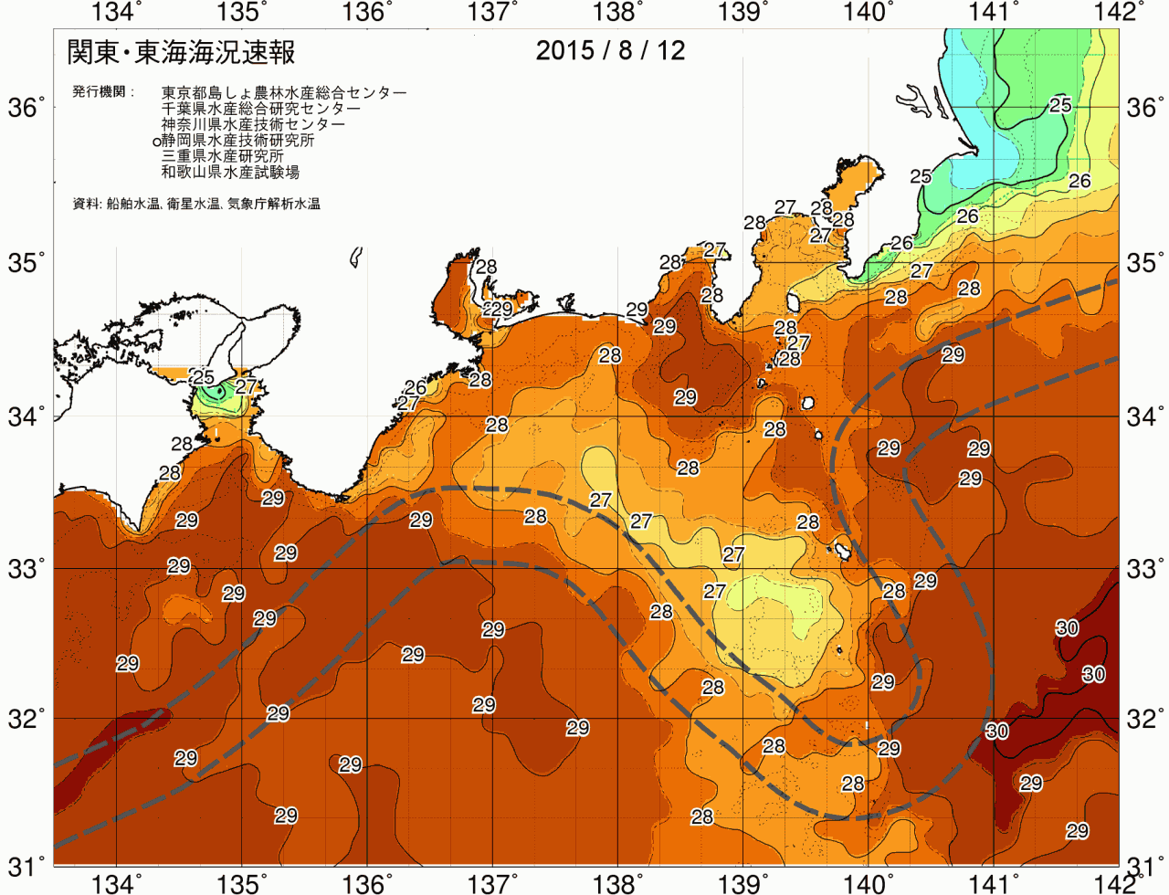 海況図, 関東・東海海況速報/広域 検索結果, (黒潮, 水温分布, 冷水域, 暖水波及 等を図示)