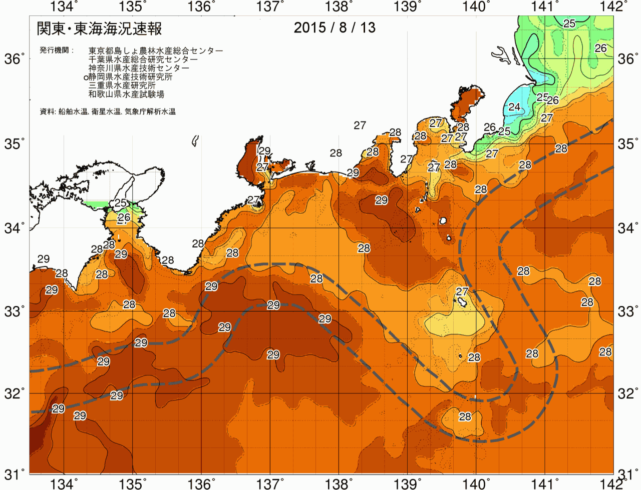 海況図, 関東・東海海況速報/広域 検索結果, (黒潮, 水温分布, 冷水域, 暖水波及 等を図示)