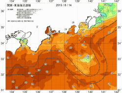 関東・東海海況速報/広域(2015/08/14)