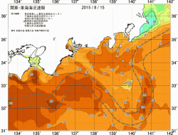 関東・東海海況速報/広域(2015/08/15)