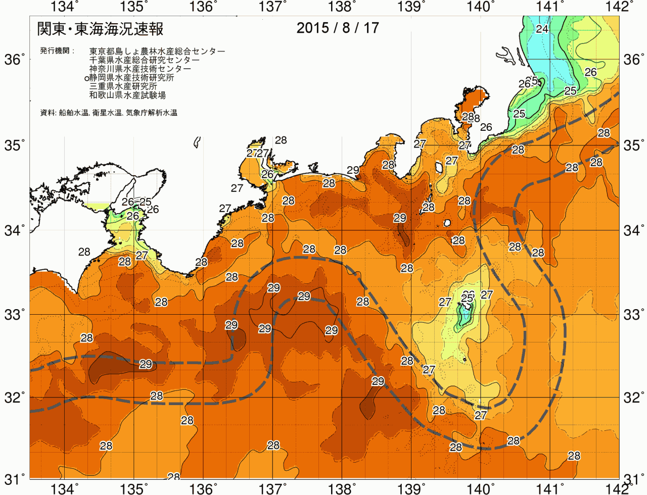 海況図, 関東・東海海況速報/広域 検索結果, (黒潮, 水温分布, 冷水域, 暖水波及 等を図示)