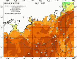 関東・東海海況速報/広域(2015/08/23)