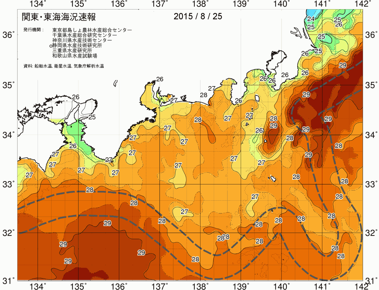 海況図, 関東・東海海況速報/広域 検索結果, (黒潮, 水温分布, 冷水域, 暖水波及 等を図示)