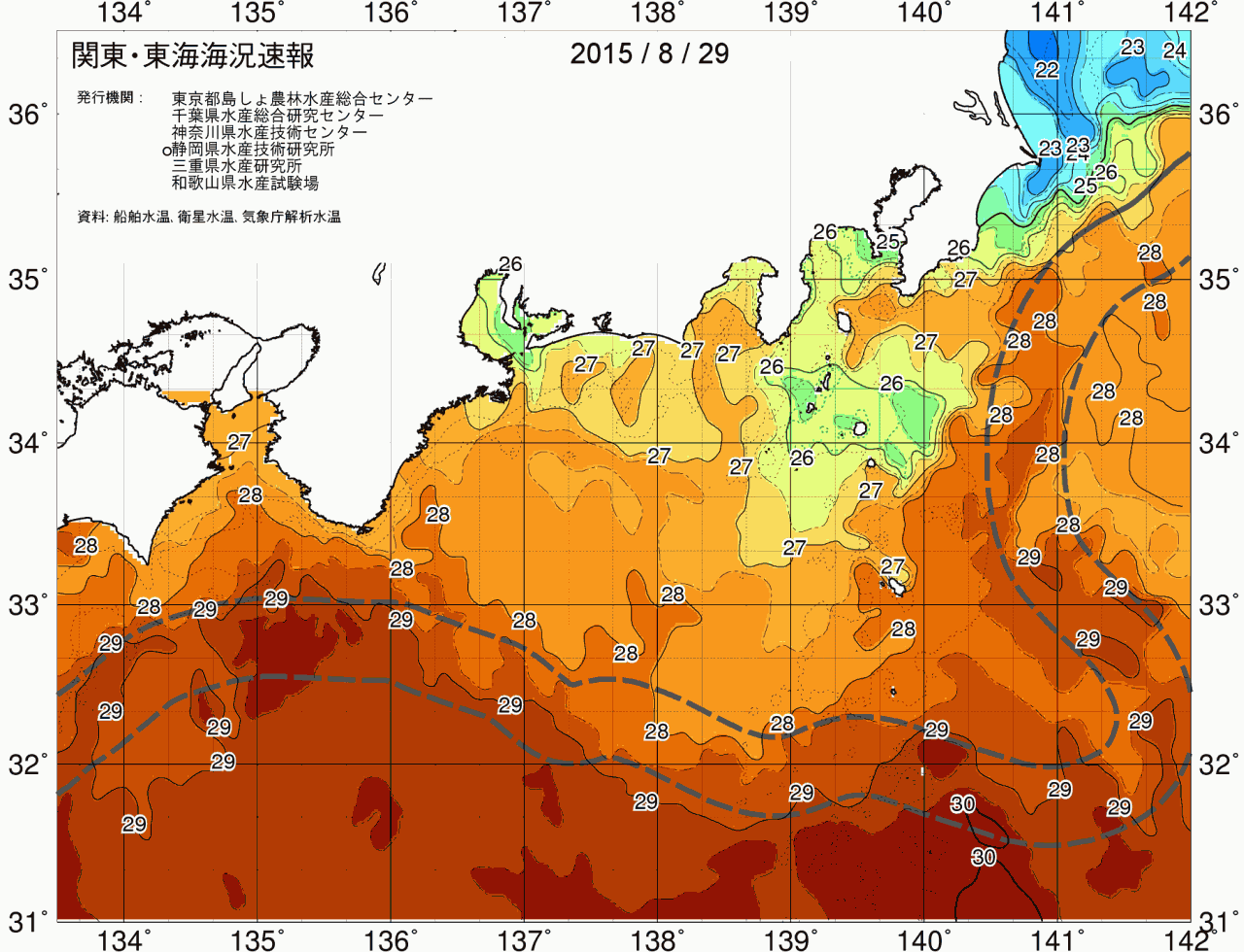 海況図, 関東・東海海況速報/広域 検索結果, (黒潮, 水温分布, 冷水域, 暖水波及 等を図示)
