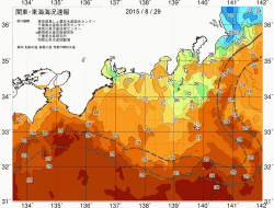 関東・東海海況速報/広域(2015/08/29)