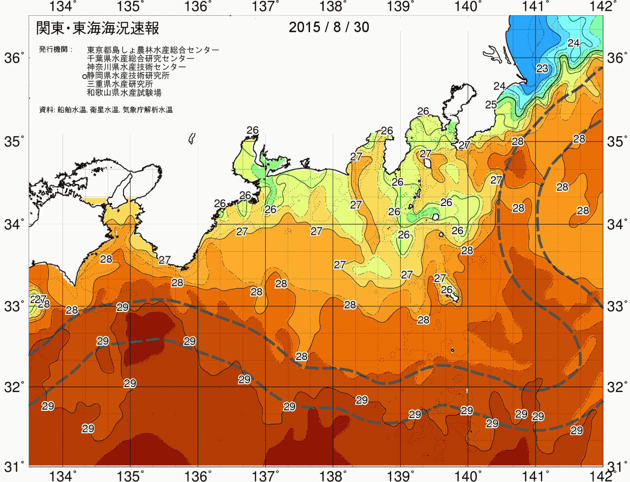 海況図, 関東・東海海況速報/広域 検索結果, (黒潮, 水温分布, 冷水域, 暖水波及 等を図示)