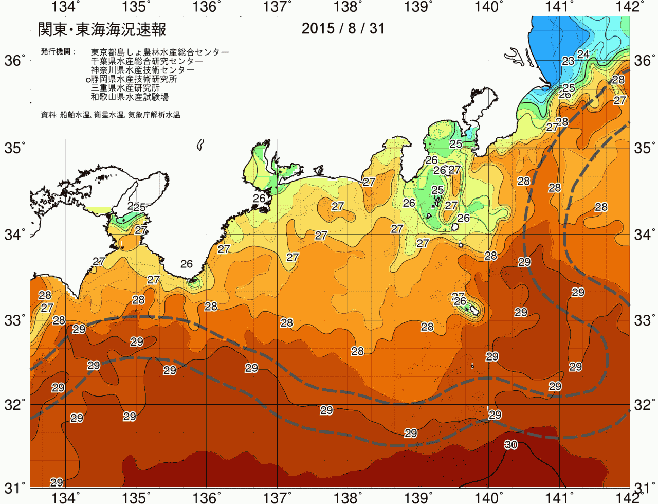 海況図, 関東・東海海況速報/広域 検索結果, (黒潮, 水温分布, 冷水域, 暖水波及 等を図示)