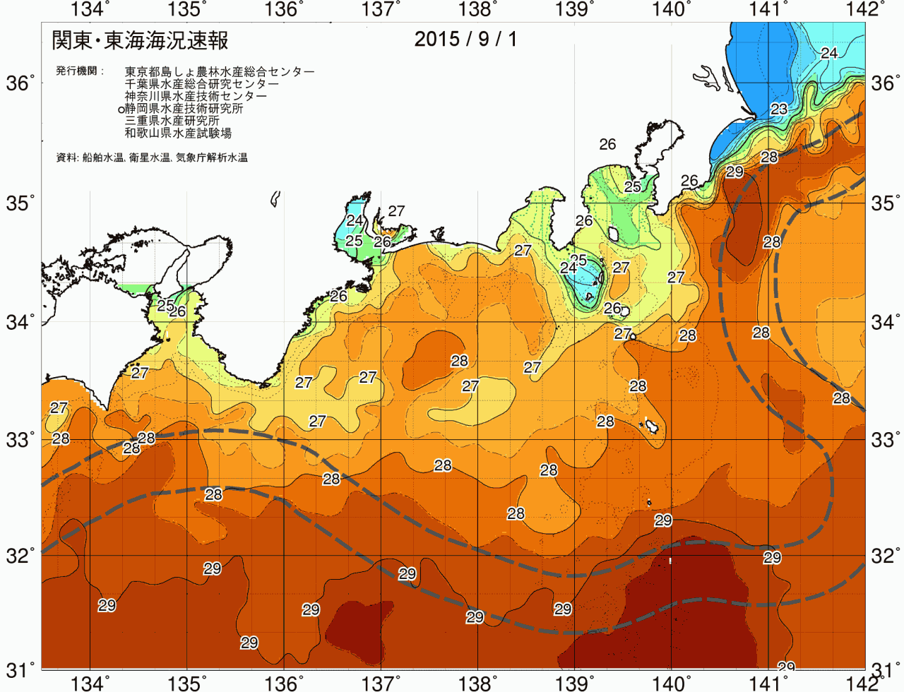 海況図, 関東・東海海況速報/広域 検索結果, (黒潮, 水温分布, 冷水域, 暖水波及 等を図示)