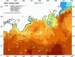関東・東海海況速報/広域(2015/09/01)