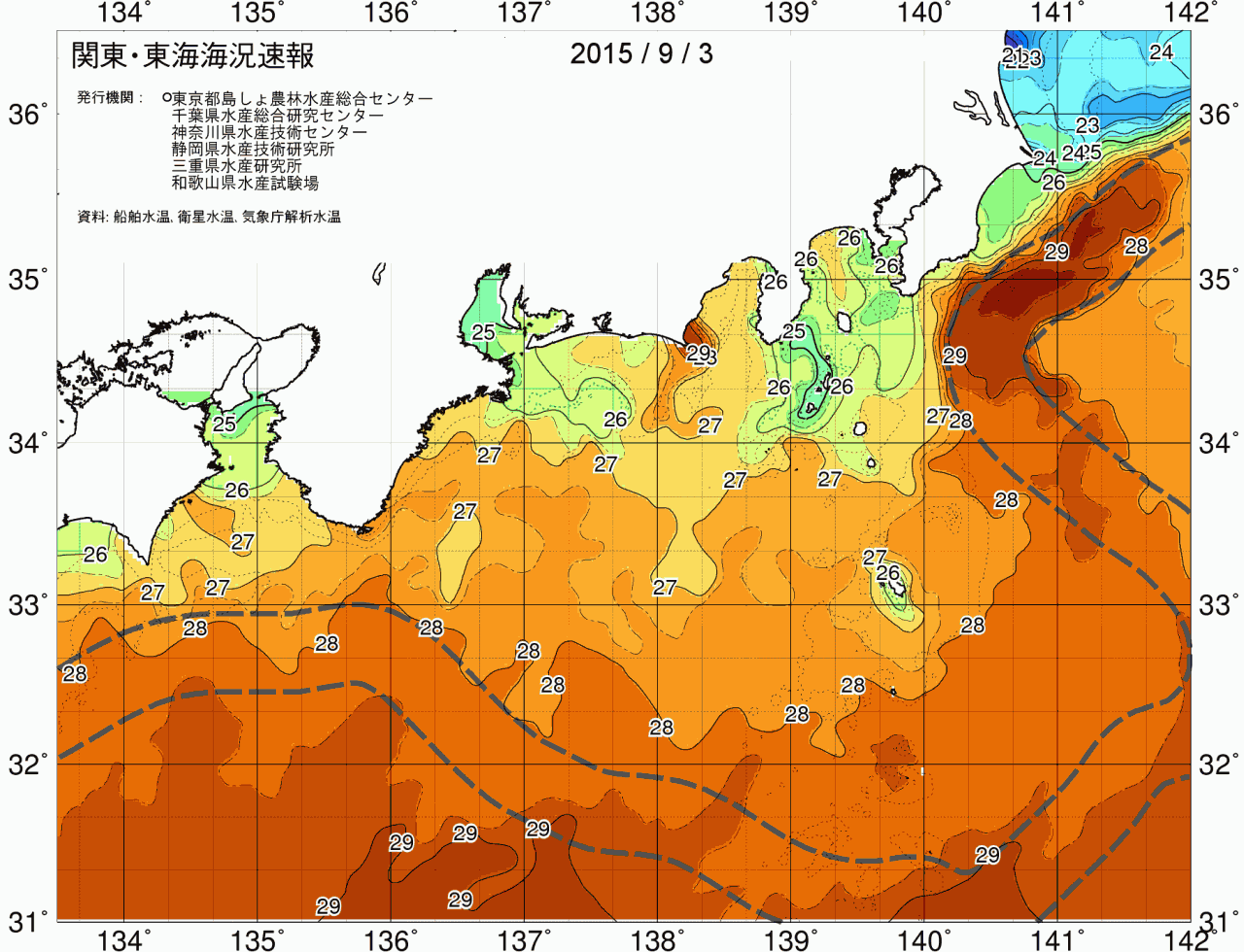 海況図, 関東・東海海況速報/広域 検索結果, (黒潮, 水温分布, 冷水域, 暖水波及 等を図示)