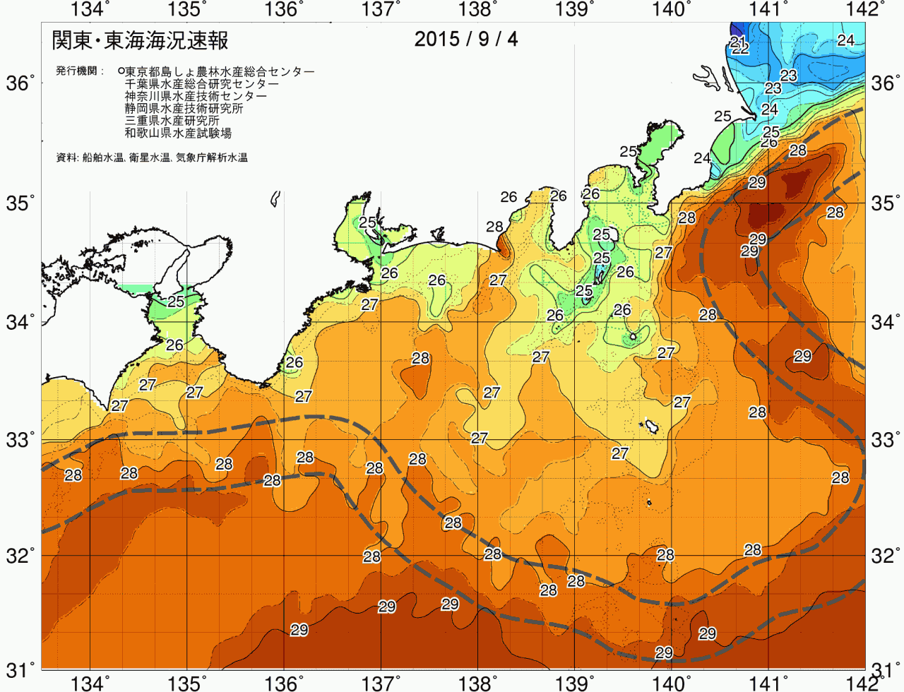 海況図, 関東・東海海況速報/広域 検索結果, (黒潮, 水温分布, 冷水域, 暖水波及 等を図示)
