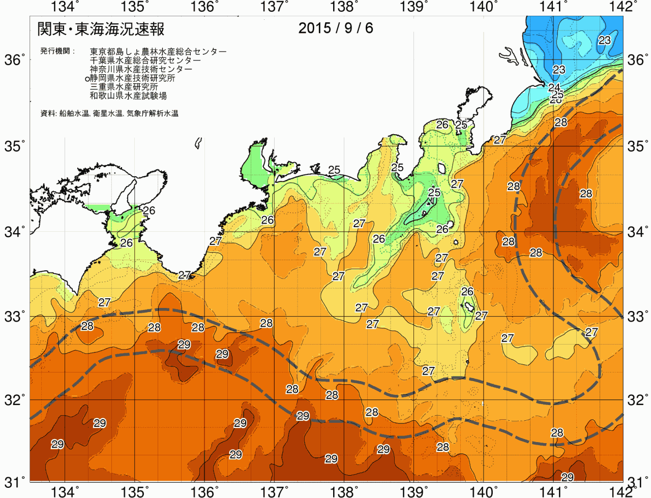 海況図, 関東・東海海況速報/広域 検索結果, (黒潮, 水温分布, 冷水域, 暖水波及 等を図示)
