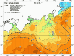 関東・東海海況速報/広域(2015/09/07)