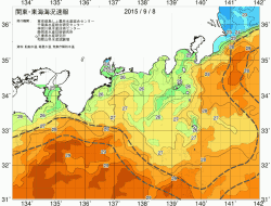 関東・東海海況速報/広域(2015/09/08)